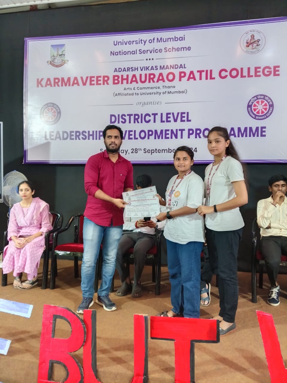 K.B. College Latest News